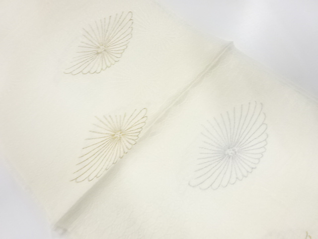  未使用品　正絹　帯揚げ